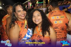 Folião Pipoca (Quinta-feira)